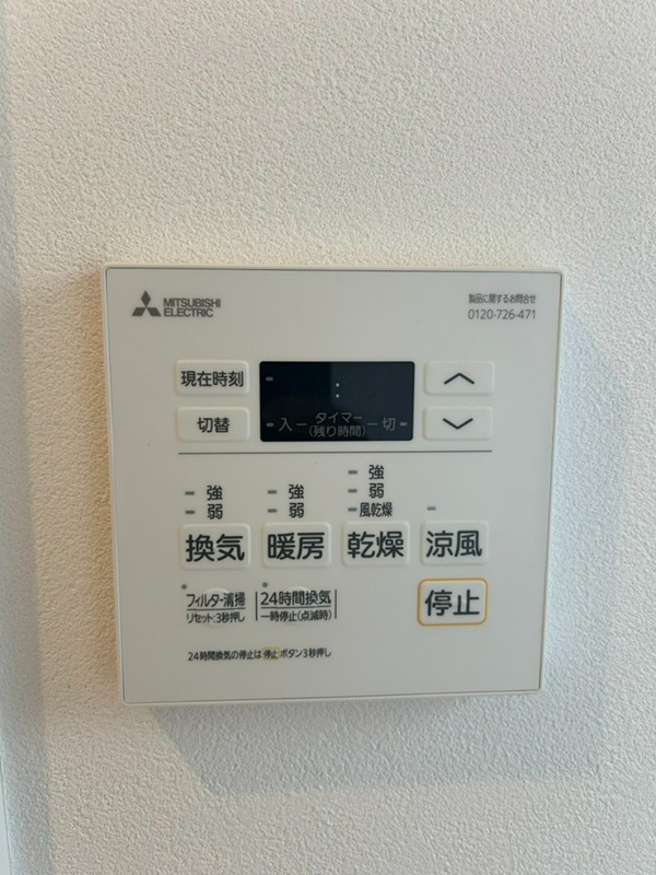 CREST　COURT その他13
