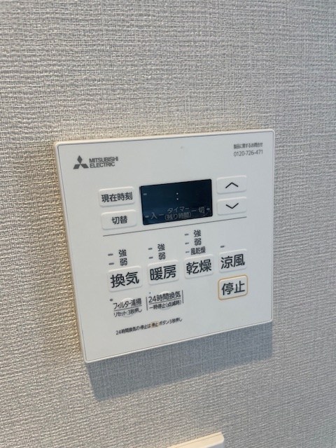 CREST COURT　TOGOSHI その他15