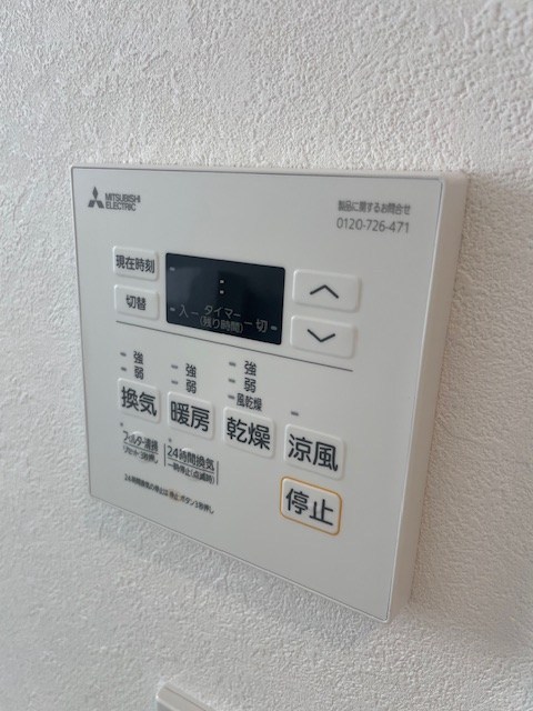 CREST COURT　TOGOSHI その他11