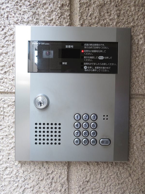 フェリーチェ その他14