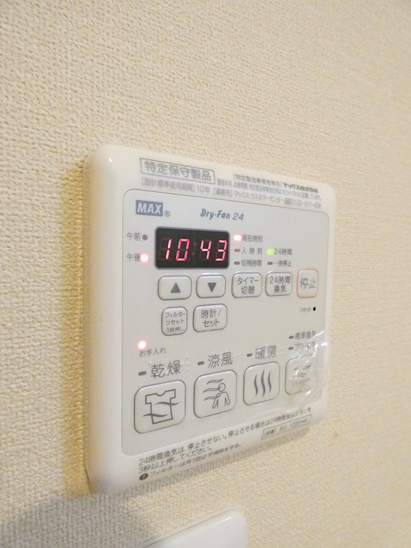 フェリーチェ その他7