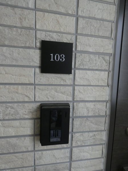 アルシオーネ ベランダ