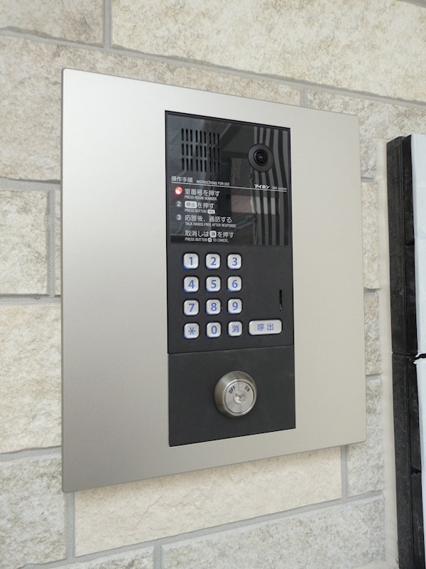 アルシオーネ その他7