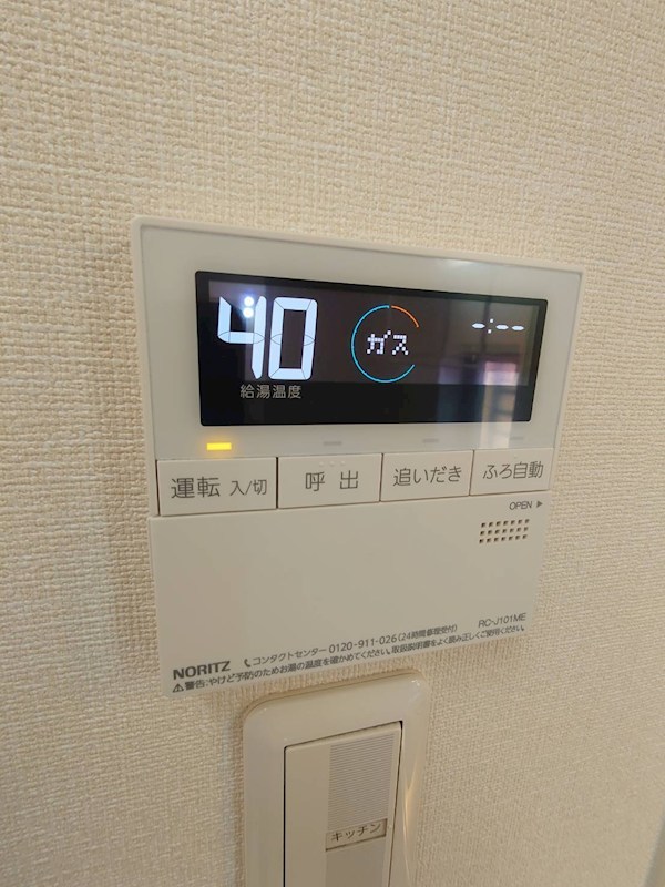 メゾンヴェール その他5