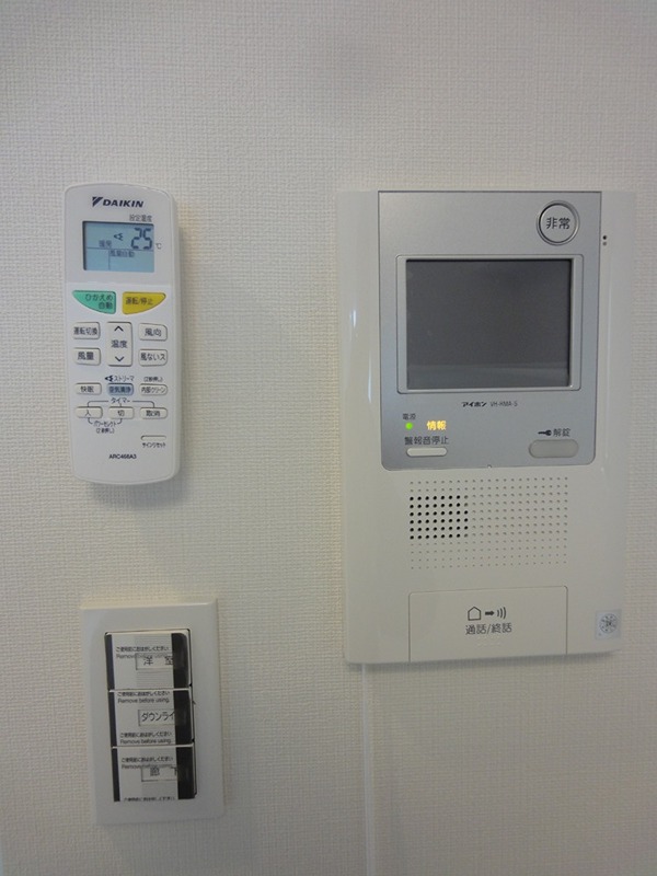 スカイコート大森壱番館 その他3