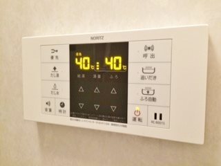 ジラソーレパラッツオ  その他6