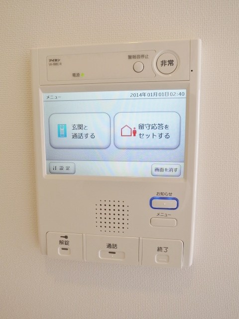 レジディア南品川Ⅱ その他6