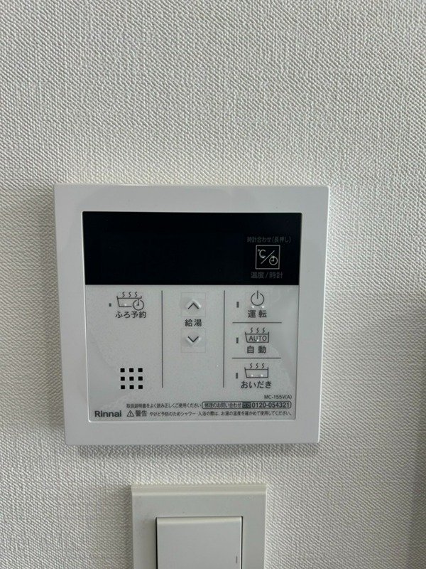 GRAN　PASEO蒲田Ⅲ その他17