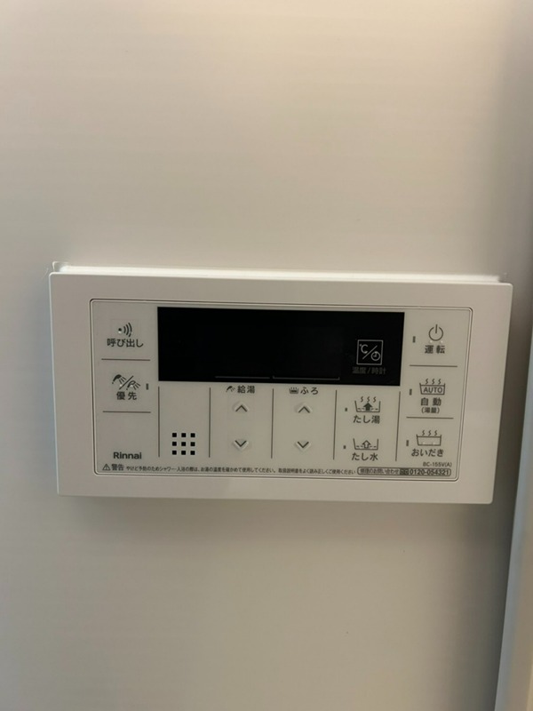 GRAN　PASEO蒲田Ⅲ その他24