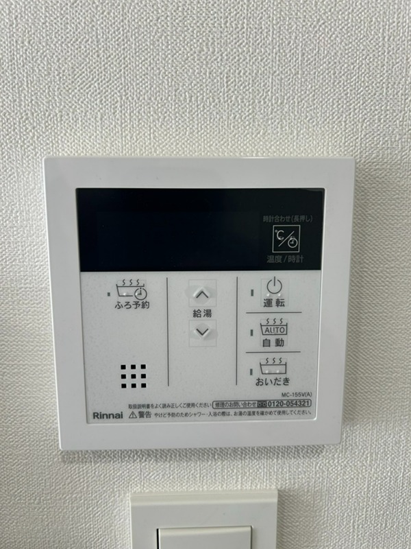 GRAN　PASEO蒲田Ⅲ その他25