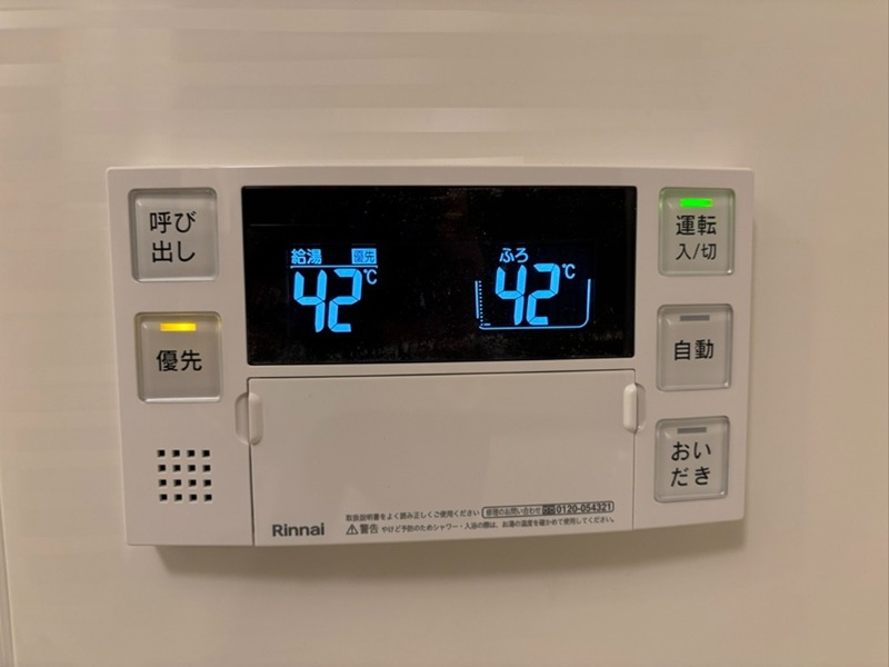 プレディアコート大森山王 その他8