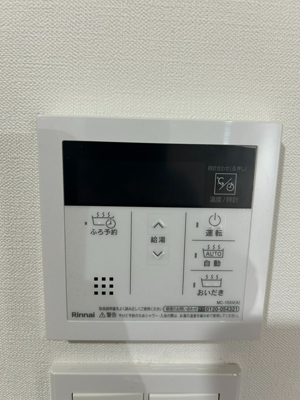 GRAN　PASEO蒲田Ⅲ その他24