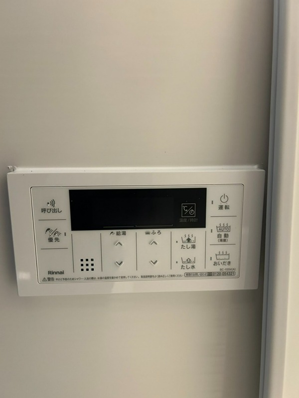 GRAN　PASEO蒲田Ⅲ その他23