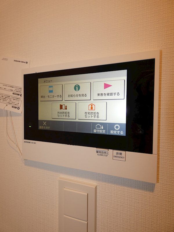 パークアクシス品川南大井パークフロント その他10