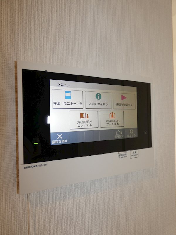 パークアクシス品川南大井パークフロント その他11