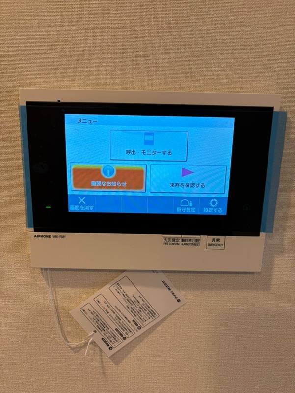 プレディアコート大森山王 その他6