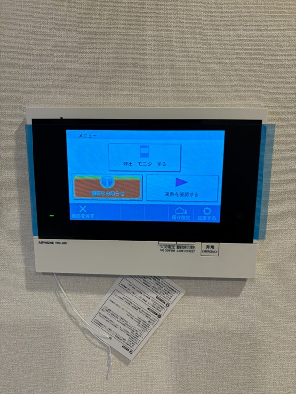 プレディアコート大森山王 その他5