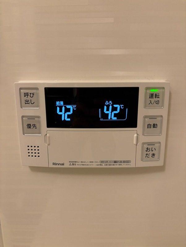 プレディアコート大森山王 その他7