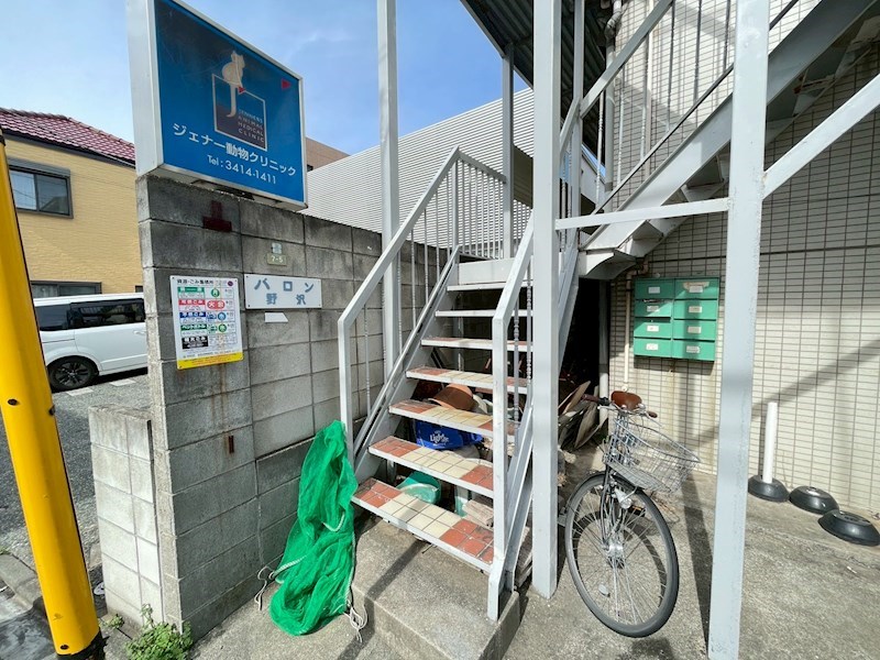 バロン野沢 その他外観1