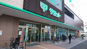 バロン野沢 周辺画像1