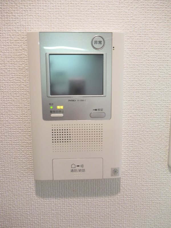 カスタリア尾山台 その他5