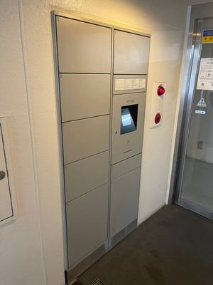 カスタリア尾山台 その他外観3