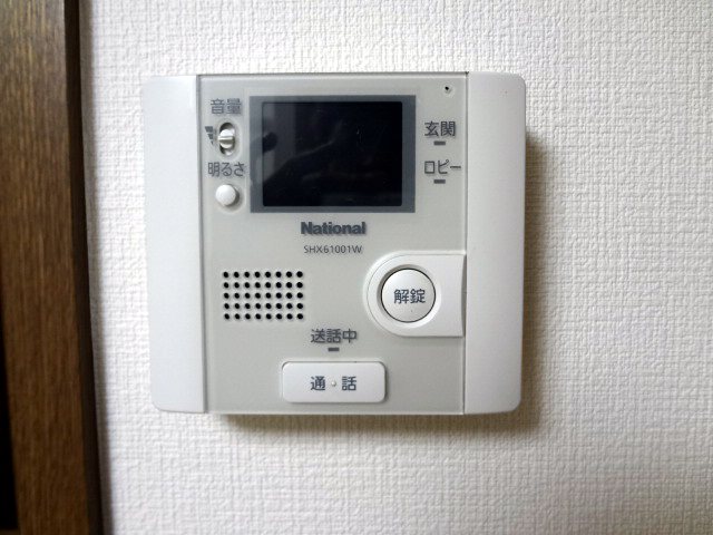 湯建ビル  その他7