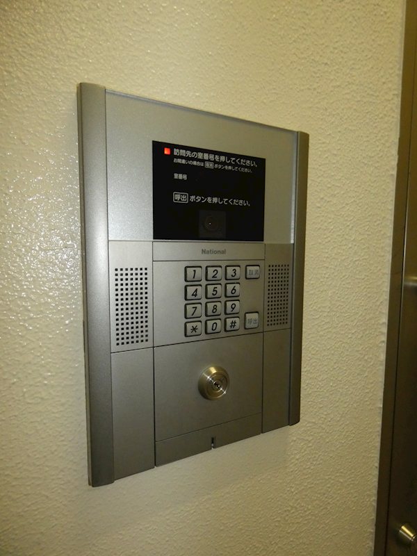 湯建ビル  その他9