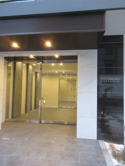 ＡＲＣＯＢＡＬＥＮＯ ＵＭＥＹＡＳＨＩＫＩ その他外観3