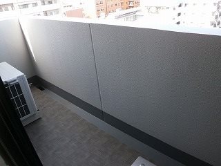 アイル大森壱番館 ベランダ