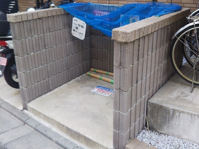 レオネクストグランベルク その他3