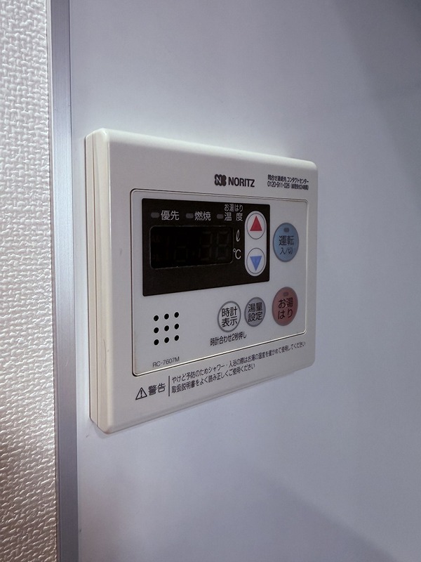 ルネサンスコート品川中延 その他3