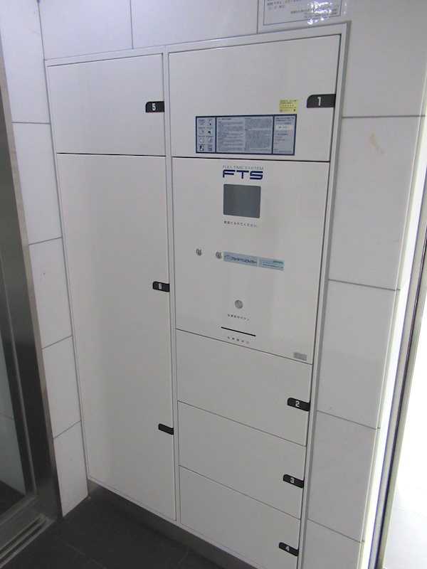 ＨＹ&amp;rsquo;ｓ Ｄｕｒａｎｔｅ その他外観4