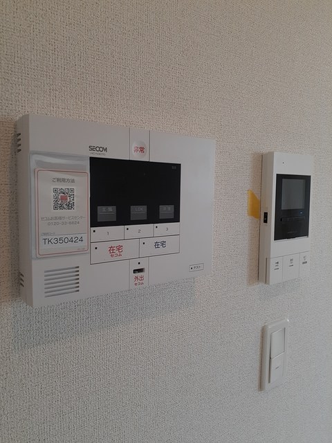 エスケーイリス その他6