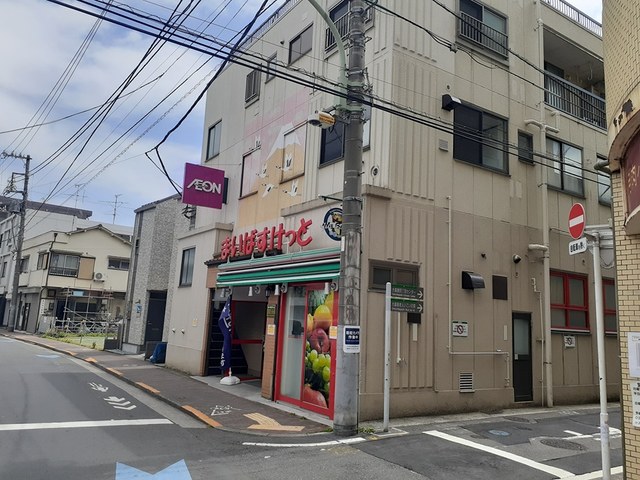 エスケーイリス その他外観3