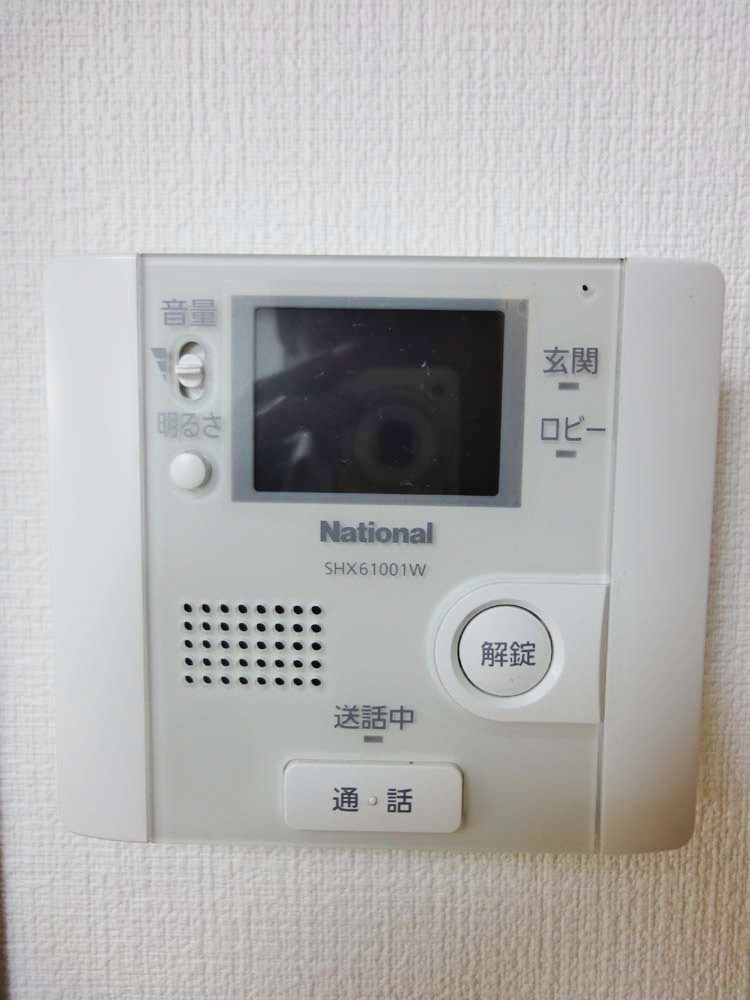 湯建ビル その他8