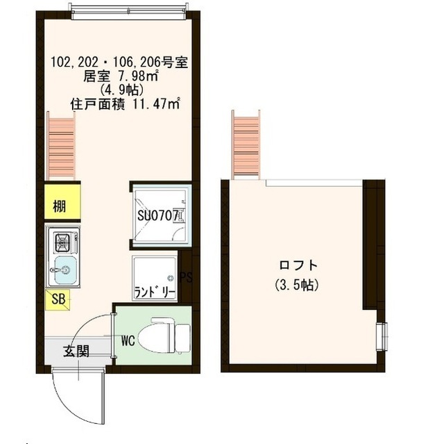 レジナ　ヒルズ 202号室 間取り