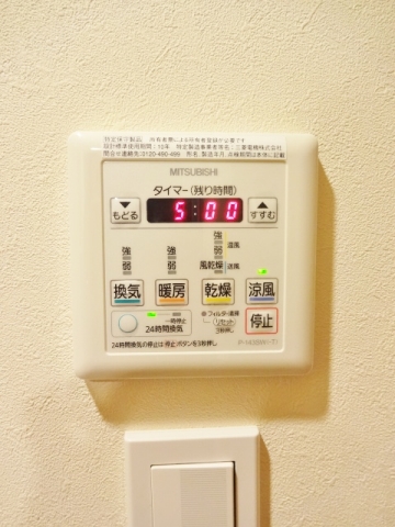 フレンシア洗足池 その他17