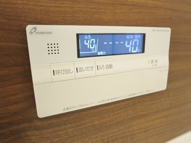 フレンシア洗足池 その他5