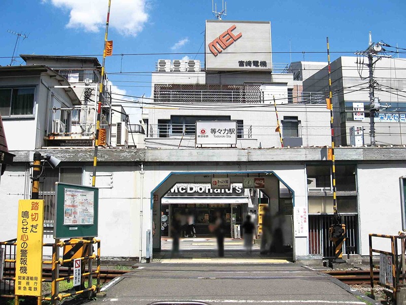 サンクレール多摩川 周辺画像1