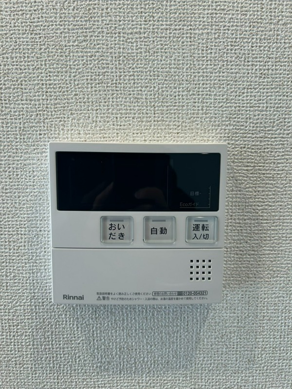 GRAN PASEO大森北 その他15