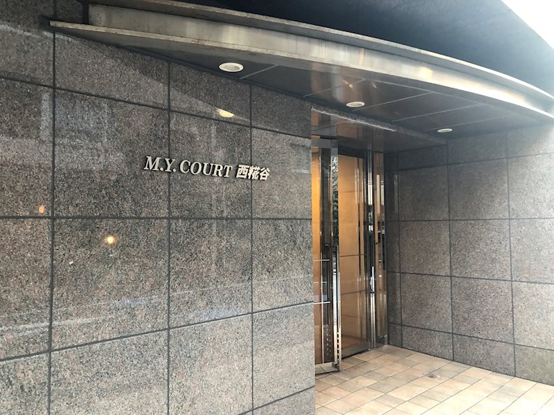 M.Y.コート西糀谷 玄関