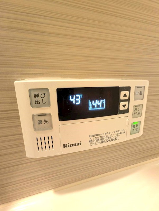 コルティーレ中延 その他5