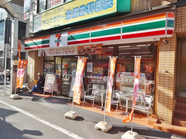 コルティーレ中延 周辺画像5