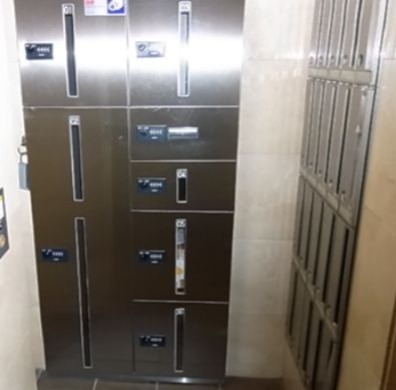 メゾン・エルーセラ その他4