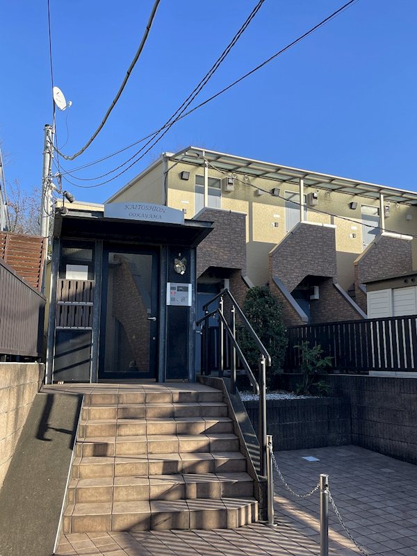 カイトシオン大岡山 その他外観3