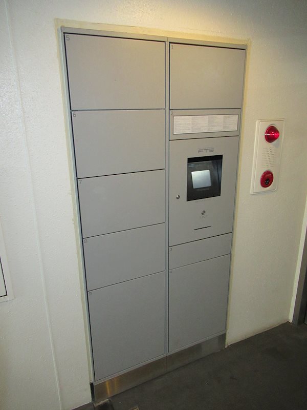 カスタリア尾山台 その他外観2