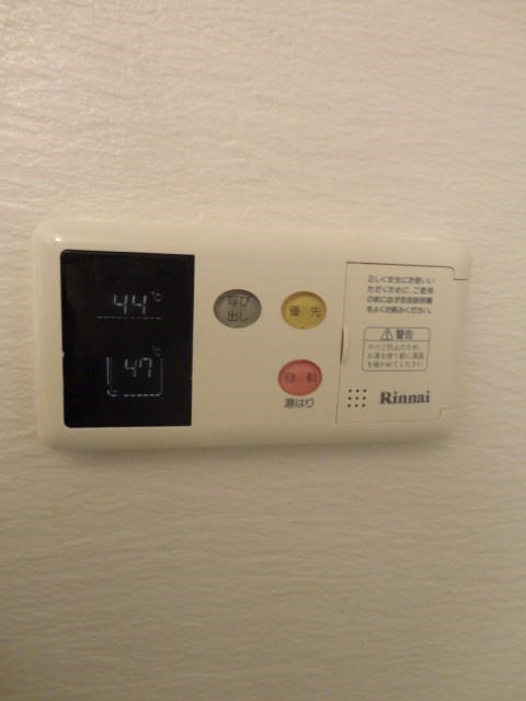 コア大井町 その他11