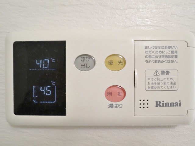 コア大井町 その他5