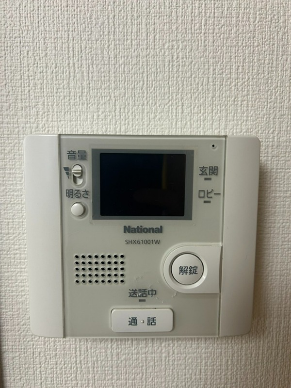 湯建ビル  その他9